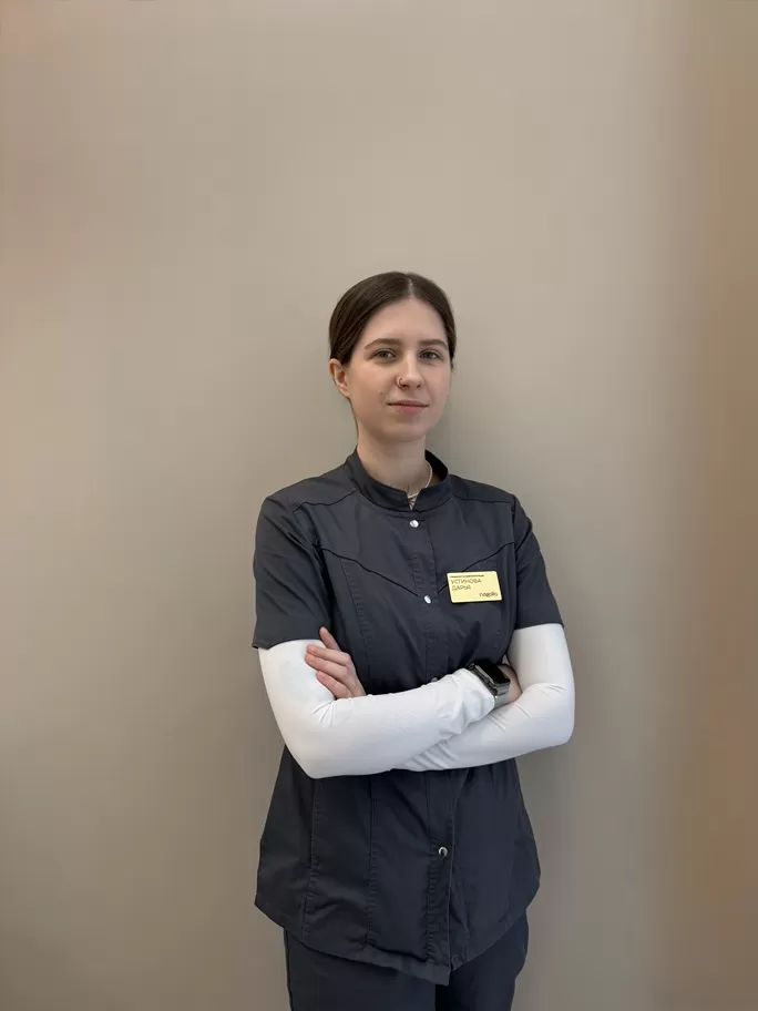 Устинова Дарья