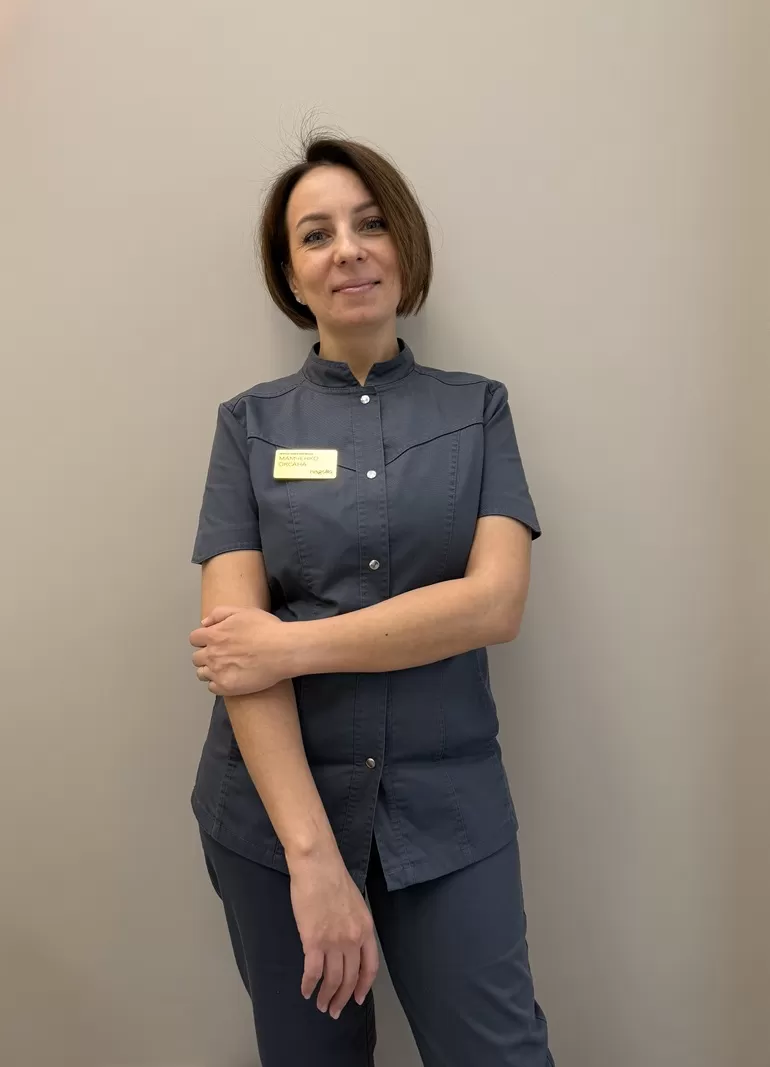 Мамченко Оксана