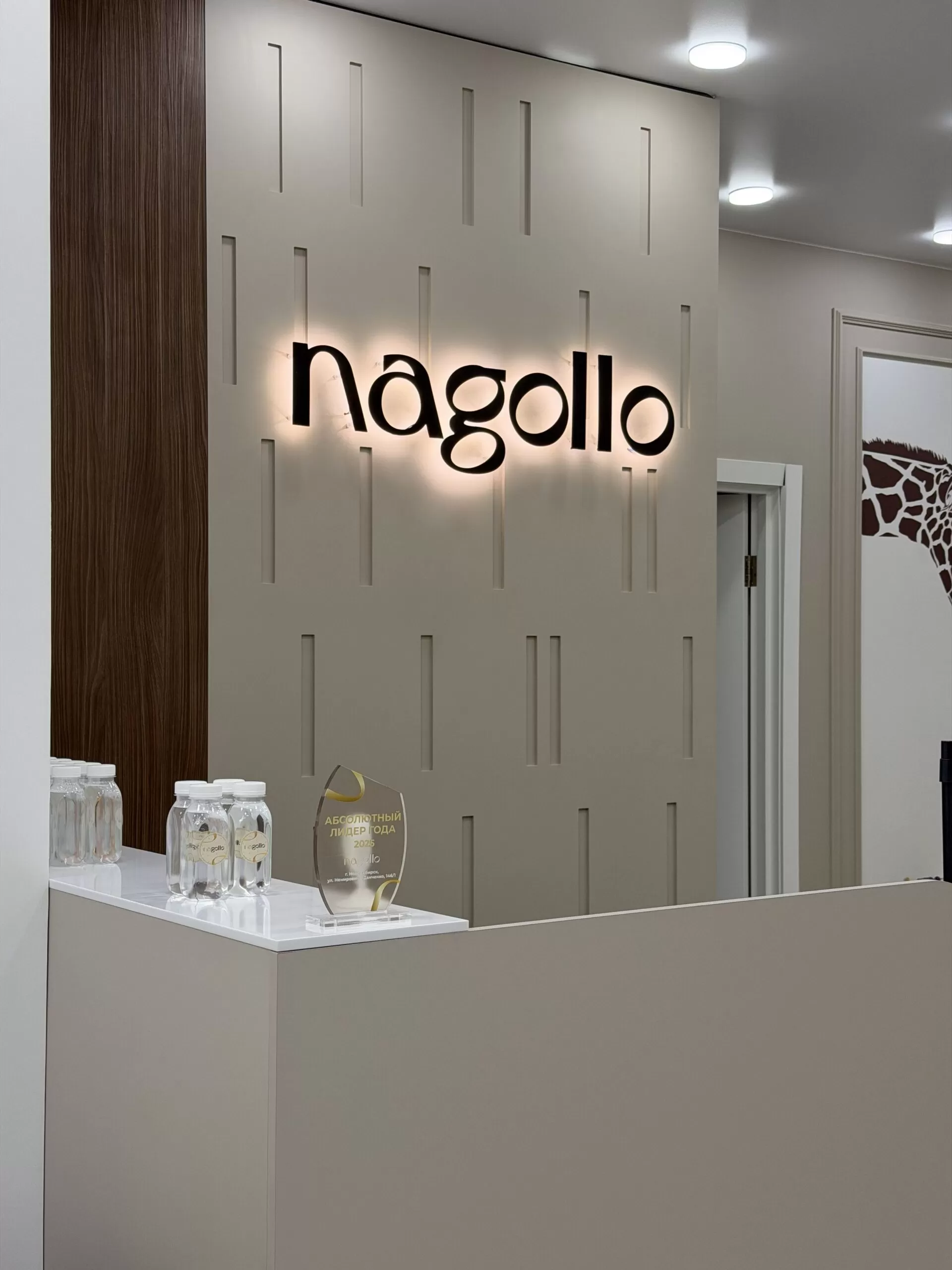 Санкт-Петербург